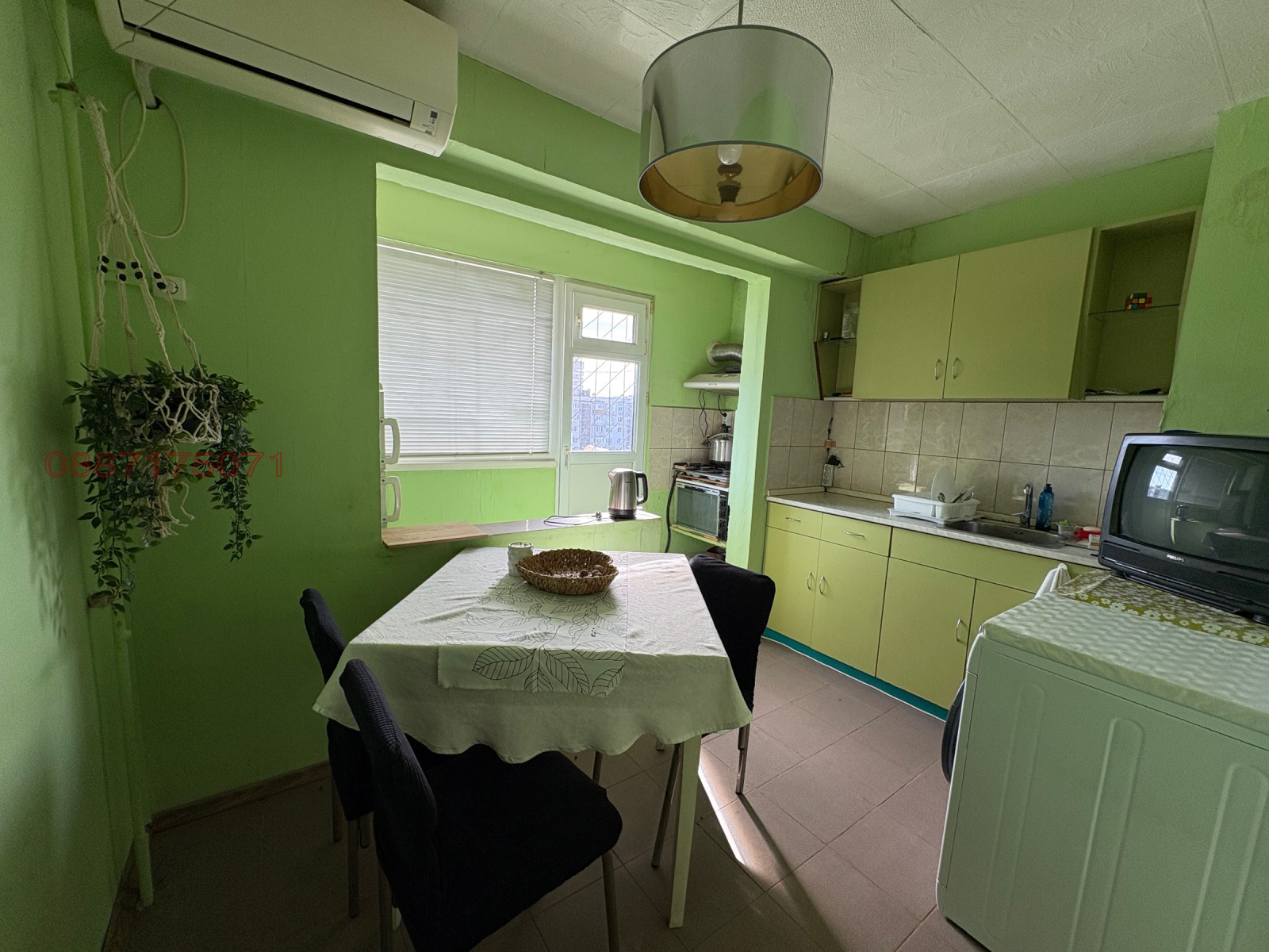 ������� 1-����� | Imot.bg � ����������� 5