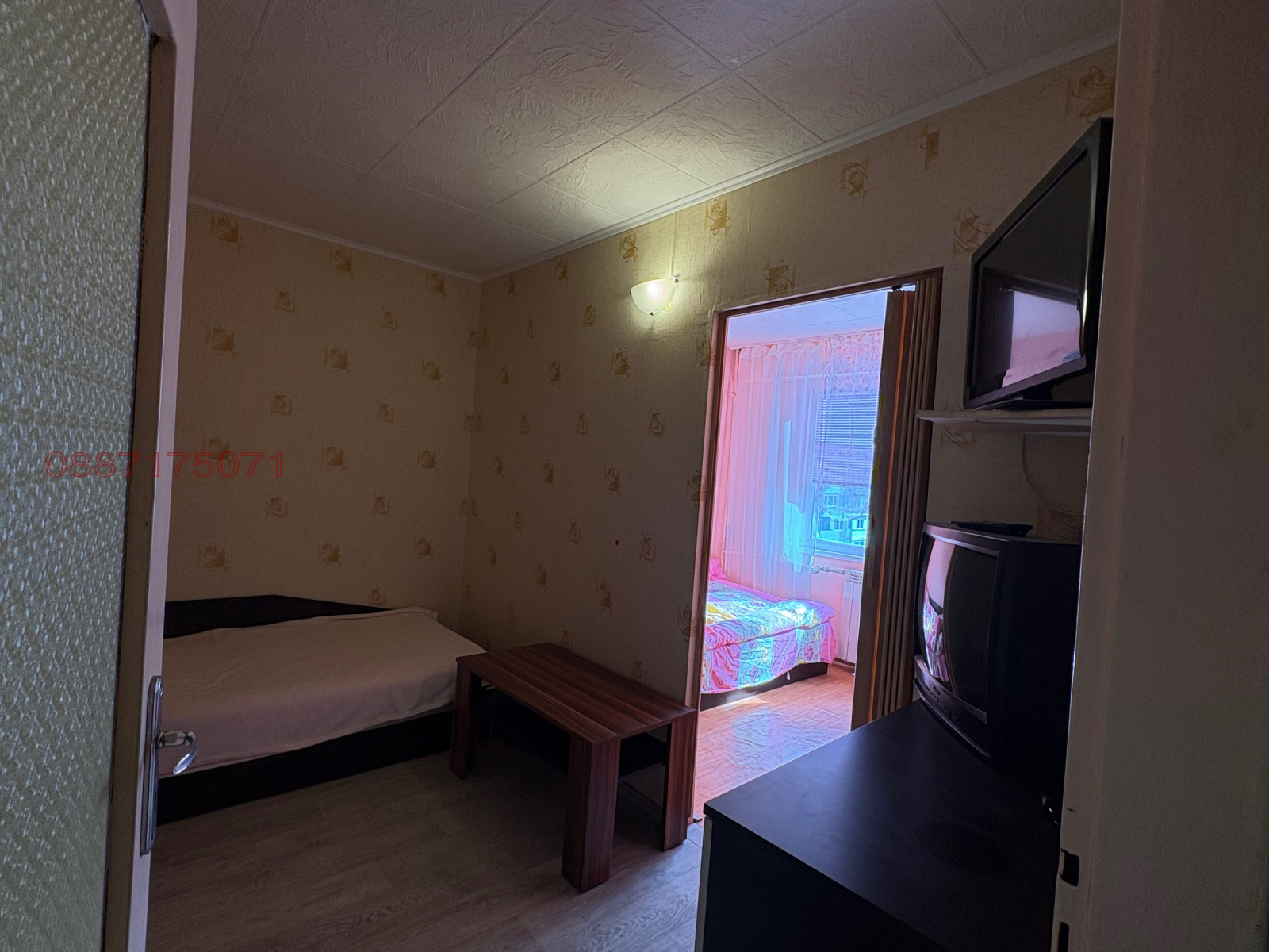 ������� 1-����� | Imot.bg � ����������� 3