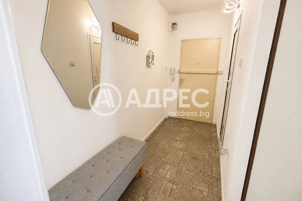 ������� 2-����� | Imot.bg � ����������� 7