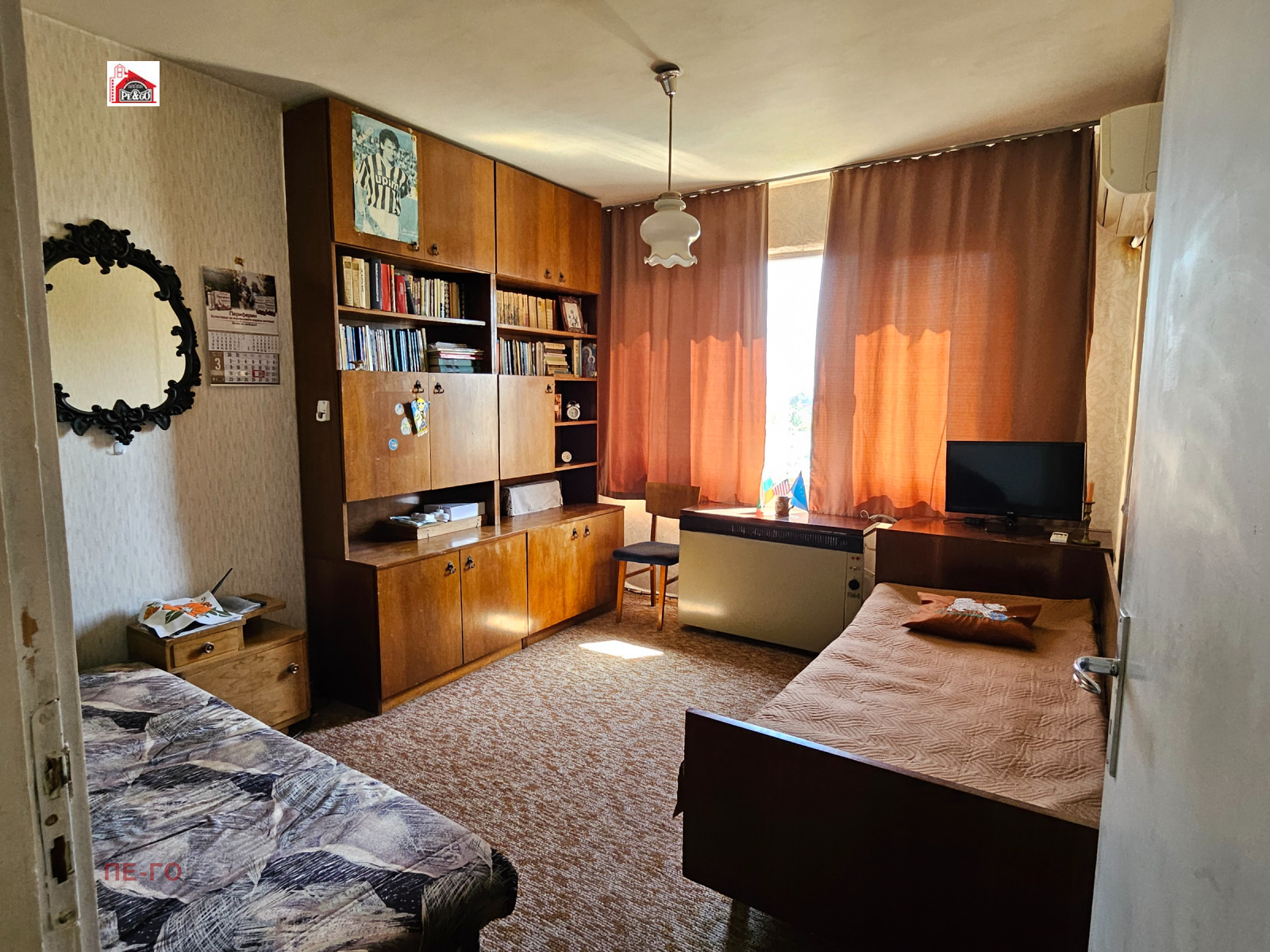 ������� 3-����� | Imot.bg � ����������� 10
