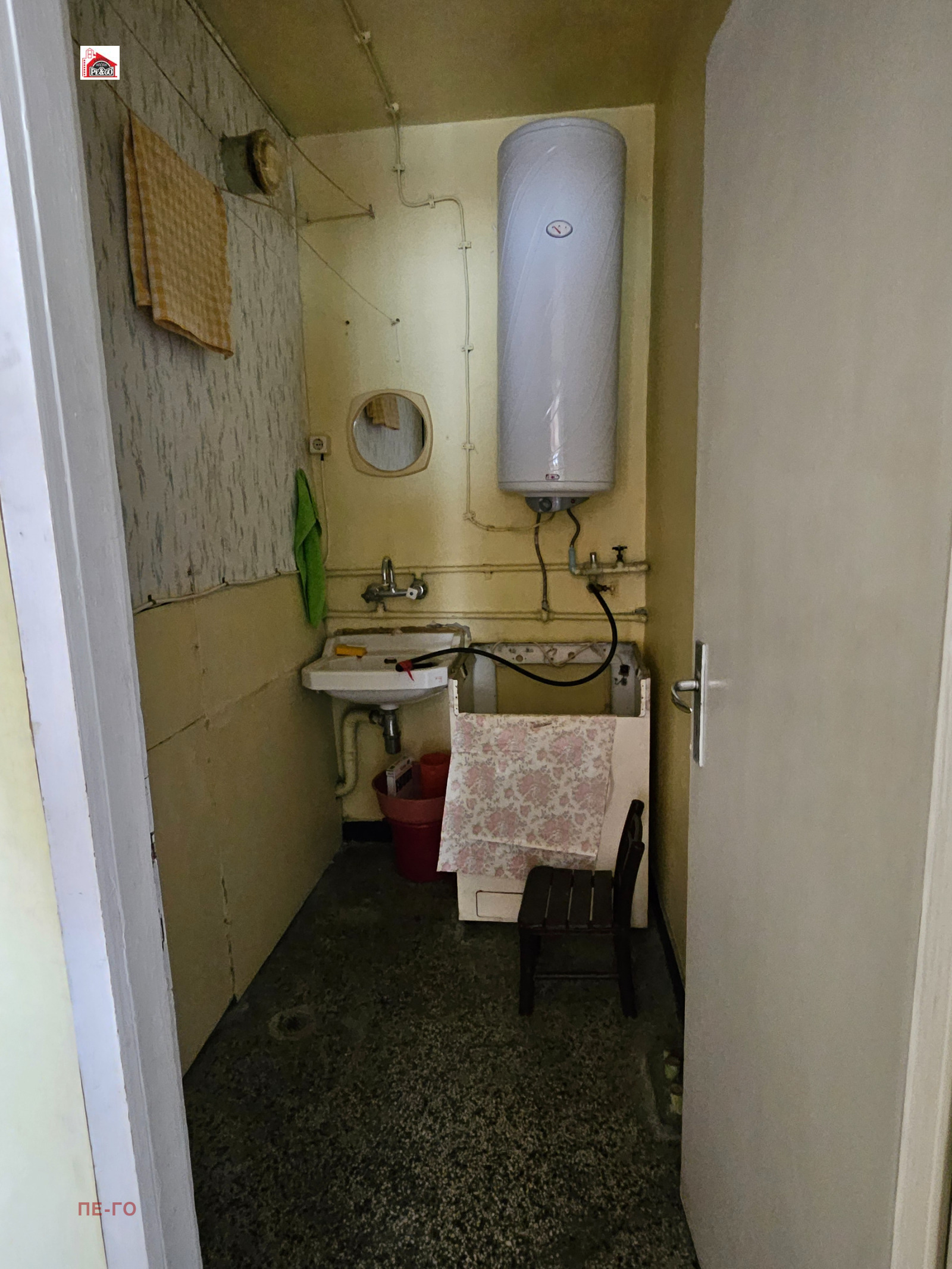 ������� 3-����� | Imot.bg � ����������� 11