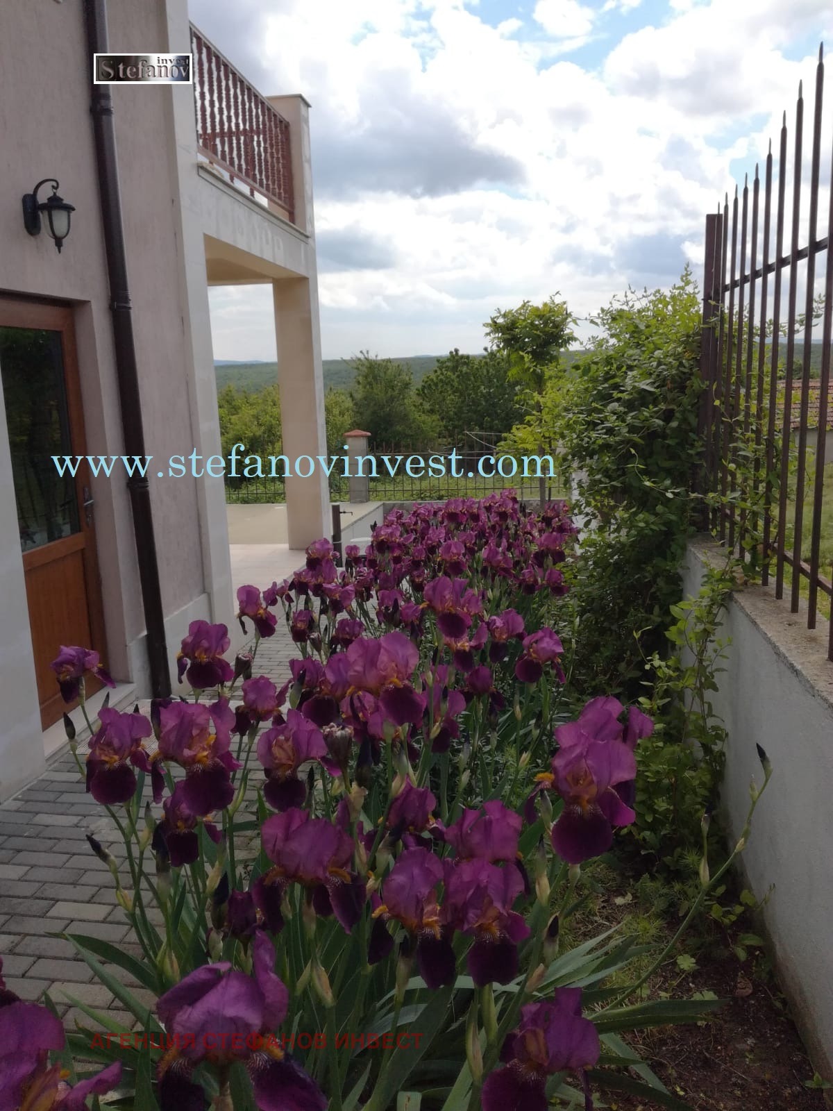 ������� ���� | Imot.bg � ����������� 5