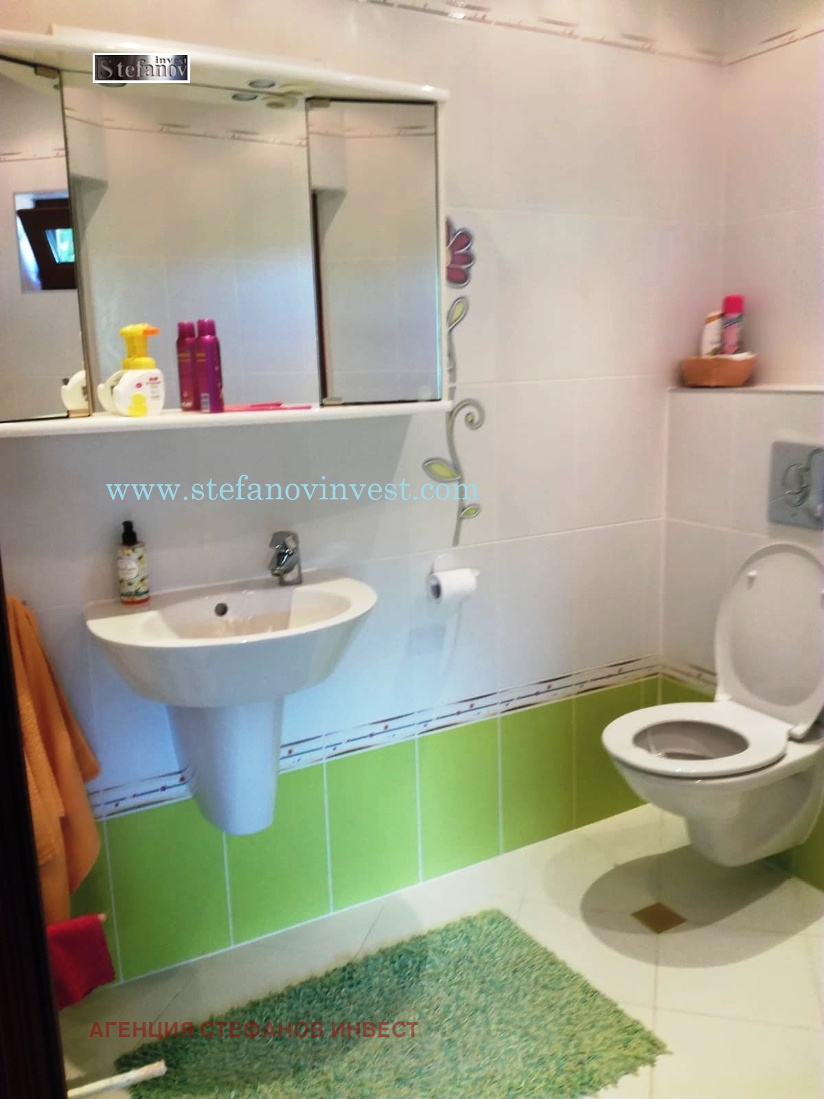 ������� ���� | Imot.bg � ����������� 13