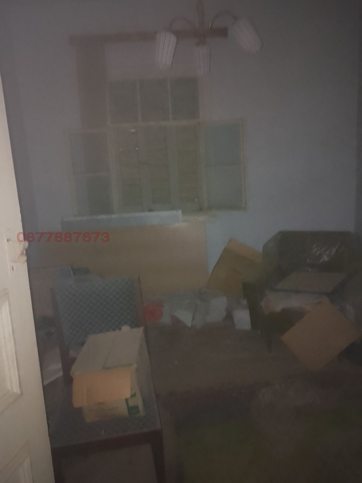 ������� ���� | Imot.bg � ����������� 6