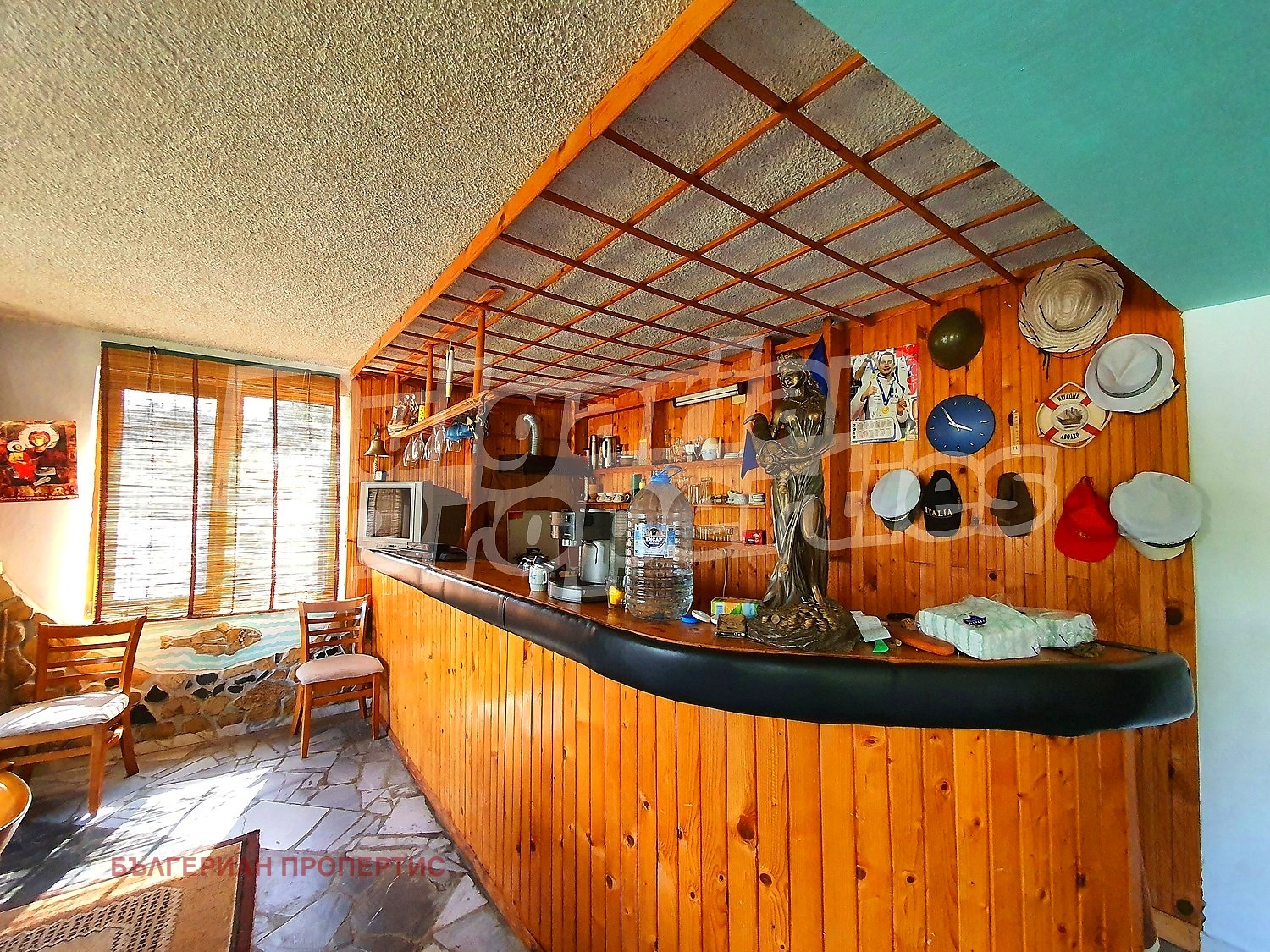 ������� ���� | Imot.bg � ����������� 7