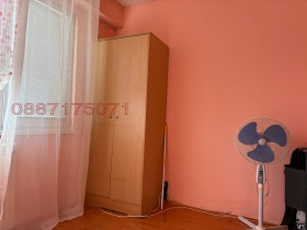 ������� 1-����� | Imot.bg � ����� ������ 2