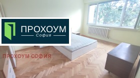 1 chambre Mladost 1, Sofia 1