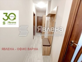 ������� 2-����� | Imot.bg � ����� ������ 8