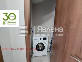 ������� 2-����� | Imot.bg � ����� ������ 12