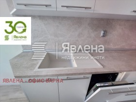������� 2-����� | Imot.bg � ����� ������ 10