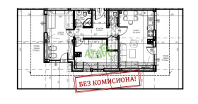 3-стаен град Пловдив, Южен 1