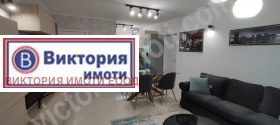 2 dormitorios Akatsiya, Veliko Tarnovo