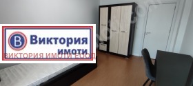  3- | Imot.bg    7