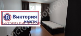  3- | Imot.bg    5