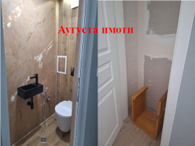  3- | Imot.bg    9