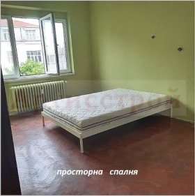 ������� 3-����� | Imot.bg � ����� ������ 5