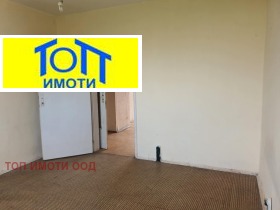  4- | Imot.bg    2
