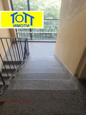  4- | Imot.bg    9