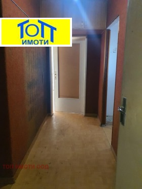  4- | Imot.bg    5