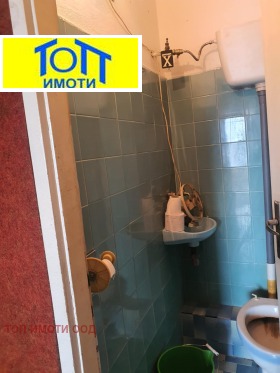  4- | Imot.bg    6