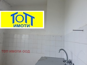  4- | Imot.bg    3