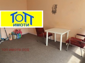  4- | Imot.bg    4