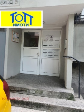 4- | Imot.bg    10