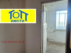  4- | Imot.bg    7
