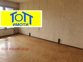 3 υπνοδωμάτια Βαζραζδανε, Ρυσε