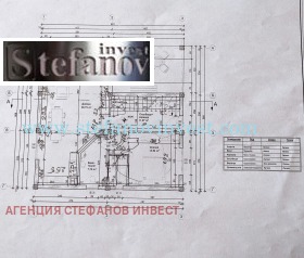 ������� ���� | Imot.bg � ����� ������ 16