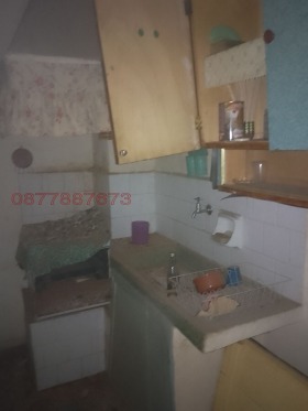 ������� ���� | Imot.bg � ����� ������ 4