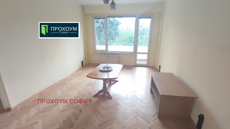 Na sprzedaż  1 sypialnia Sofia , Mladost 1 , 70 mkw | 53286119 - obraz [5]