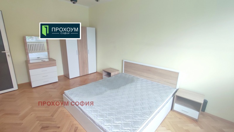 Na sprzedaż  1 sypialnia Sofia , Mladost 1 , 70 mkw | 53286119 - obraz [3]