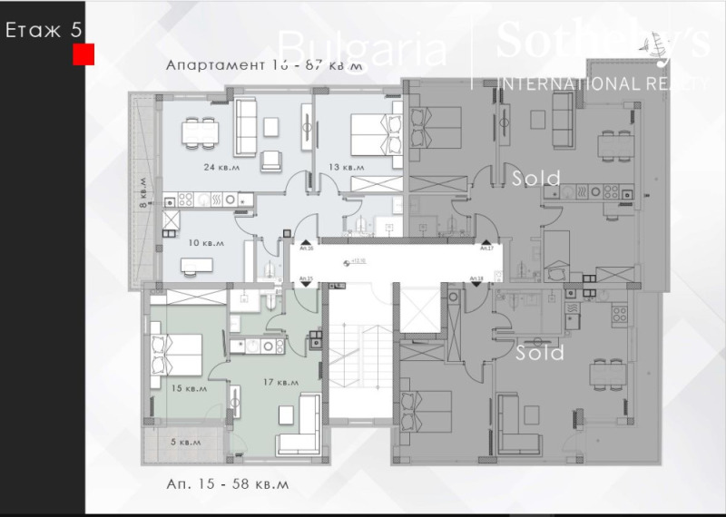 In vendita  2 camere da letto Sofia , Krastova vada , 98 mq | 76990638 - Immagine [5]