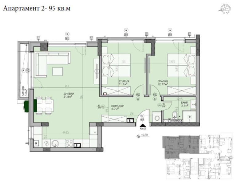 En venta  2 dormitorios Sofia , Krastova vada , 95 metros cuadrados | 76990638 - imagen [3]