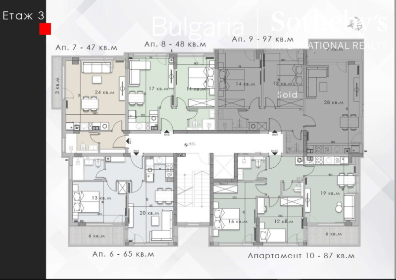 In vendita  2 camere da letto Sofia , Krastova vada , 98 mq | 76990638 - Immagine [7]