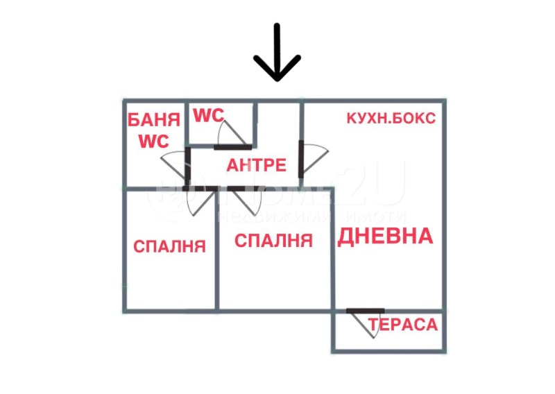 Продава  3-стаен град София , Център , 94 кв.м | 55577761 - изображение [14]