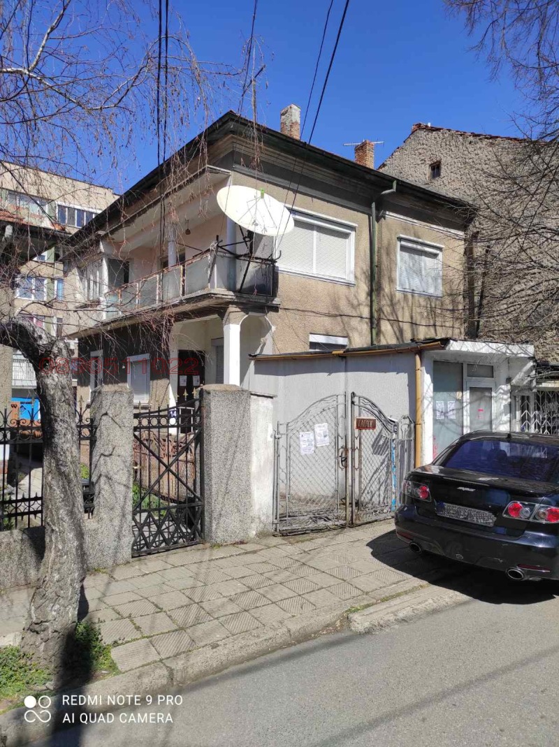 Продава КЪЩА, гр. Видин, Център