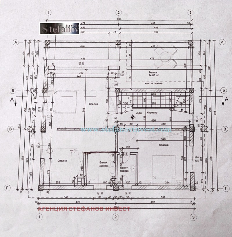 Продава КЪЩА, с. Господиново, област Варна, снимка 17 - Къщи - 52649037