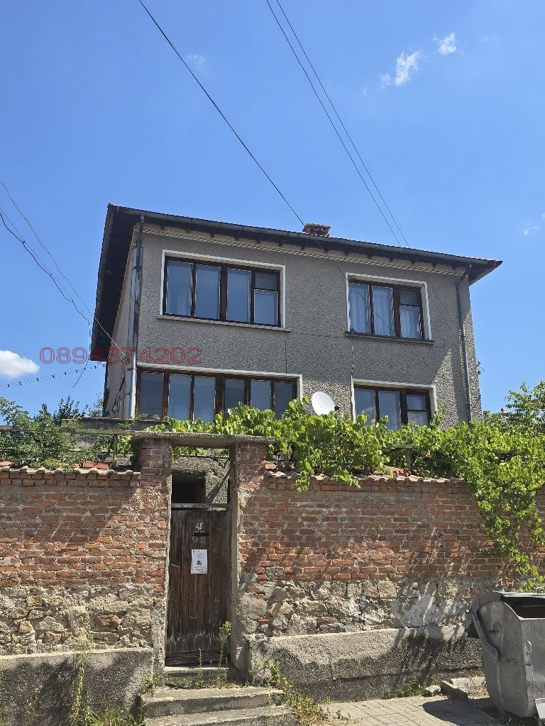 Продава КЪЩА, гр. Панагюрище, област Пазарджик