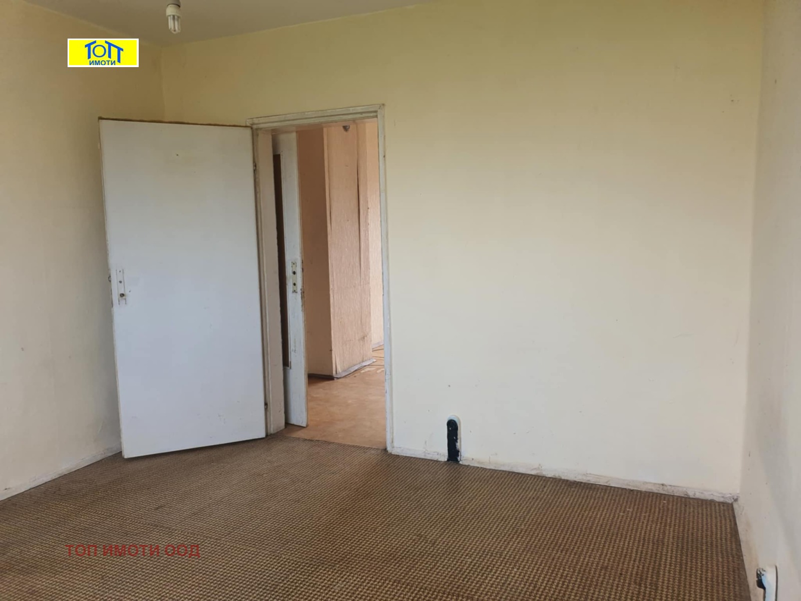 Продава 4-СТАЕН, гр. Русе, Възраждане, снимка 2 - Апартаменти - 50471515