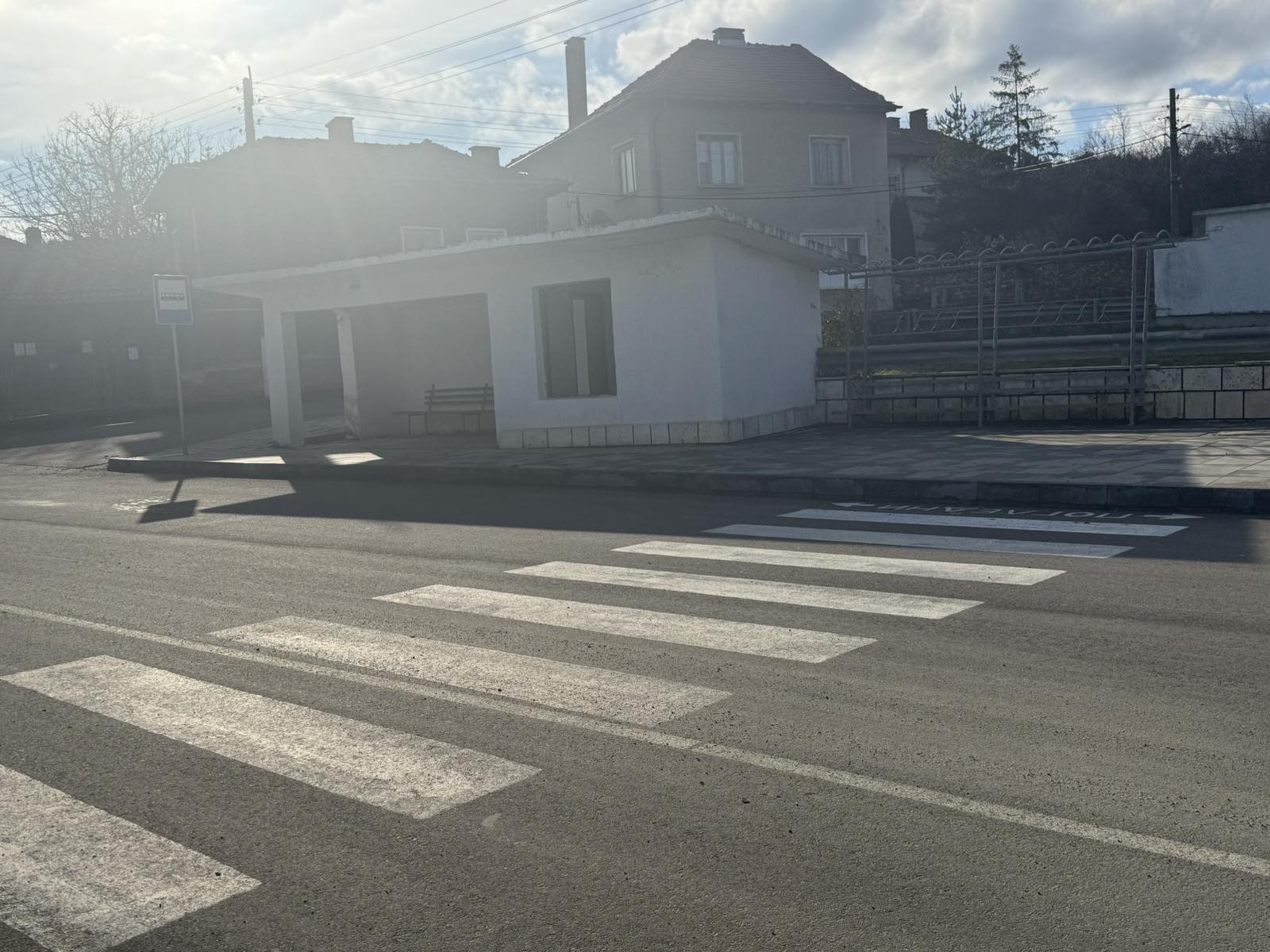 Продава КЪЩА, с. Боерица, област София област, снимка 11 - Къщи - 53618673