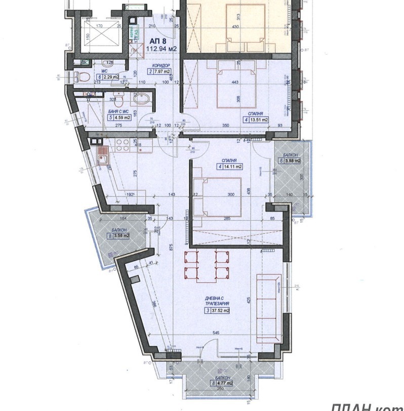 Продава 3-СТАЕН | Imot.bg — изображение 10