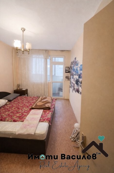 ������� 3-����� | Imot.bg � ����������� 3