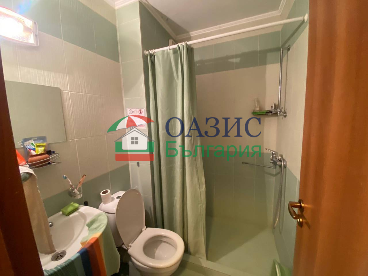 ������� 1-����� | Imot.bg � ����������� 15