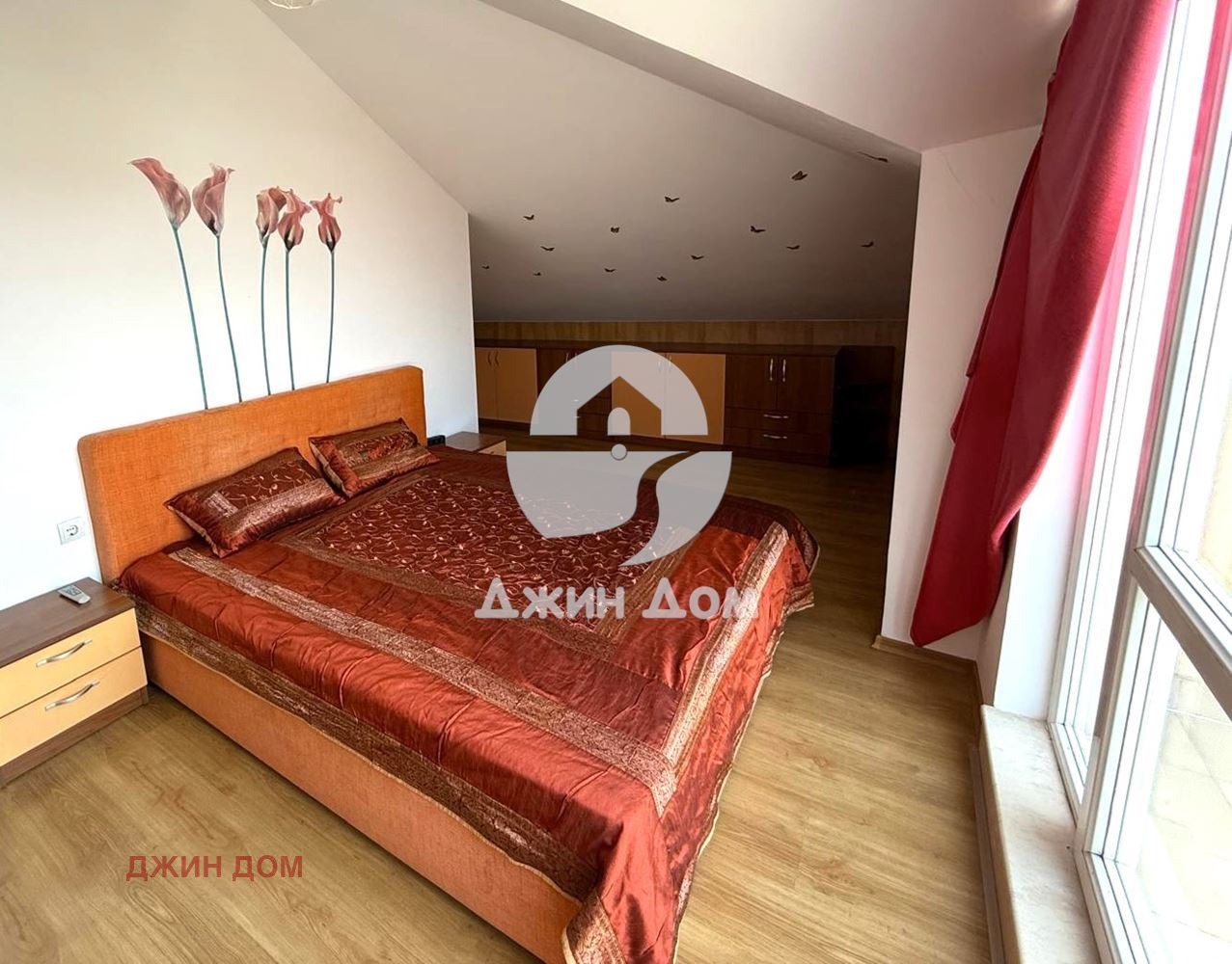 ������� 2-����� | Imot.bg � ����������� 9