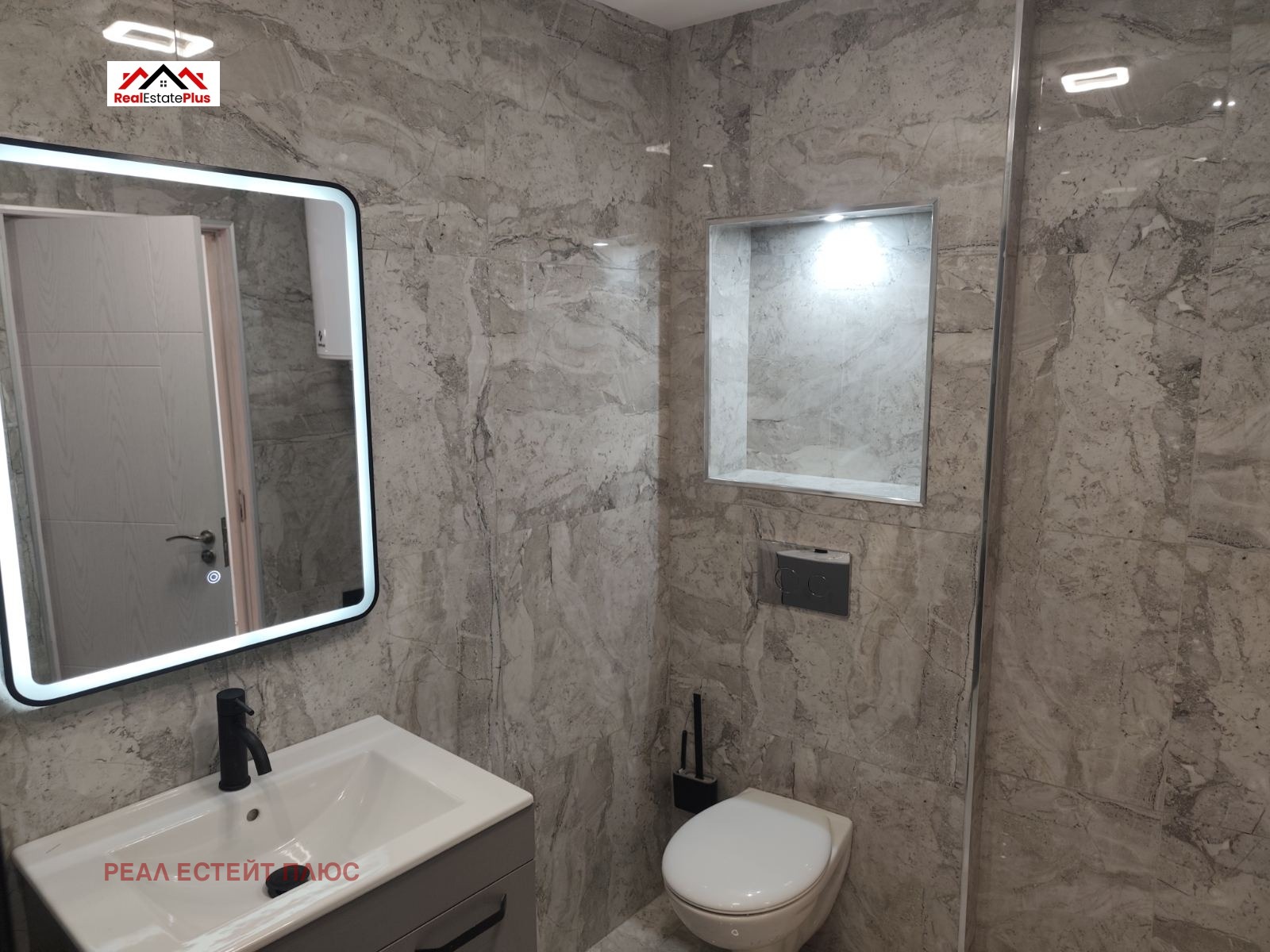 ������� 2-����� | Imot.bg � ����������� 1