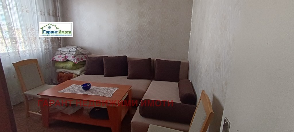 ������� 3-����� | Imot.bg � ����������� 4