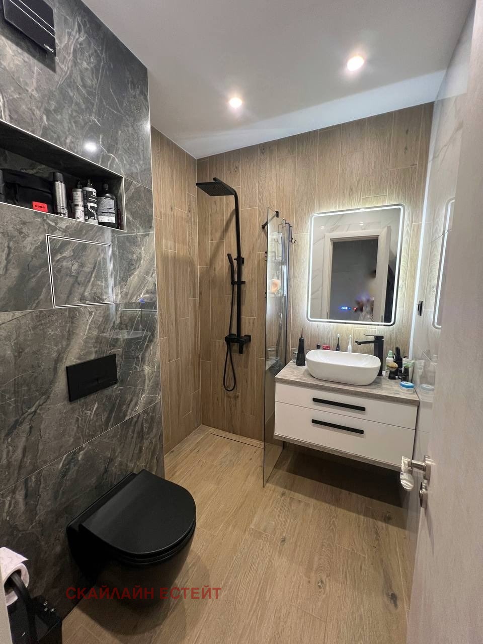 ������� 3-����� | Imot.bg � ����������� 13