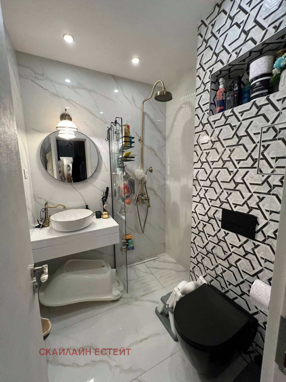 ������� 3-����� | Imot.bg � ����������� 17